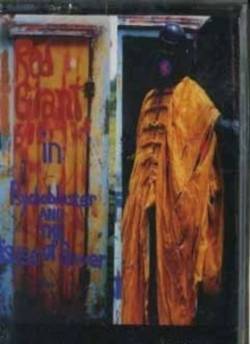 Psychoblaster and the Misuse of Power